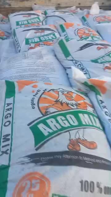 کود پلت مرغی آرگومیکس تقویت خاک و افزایش محصول|خدمات باغبانی و درختکاری|جهرم, |دیوار