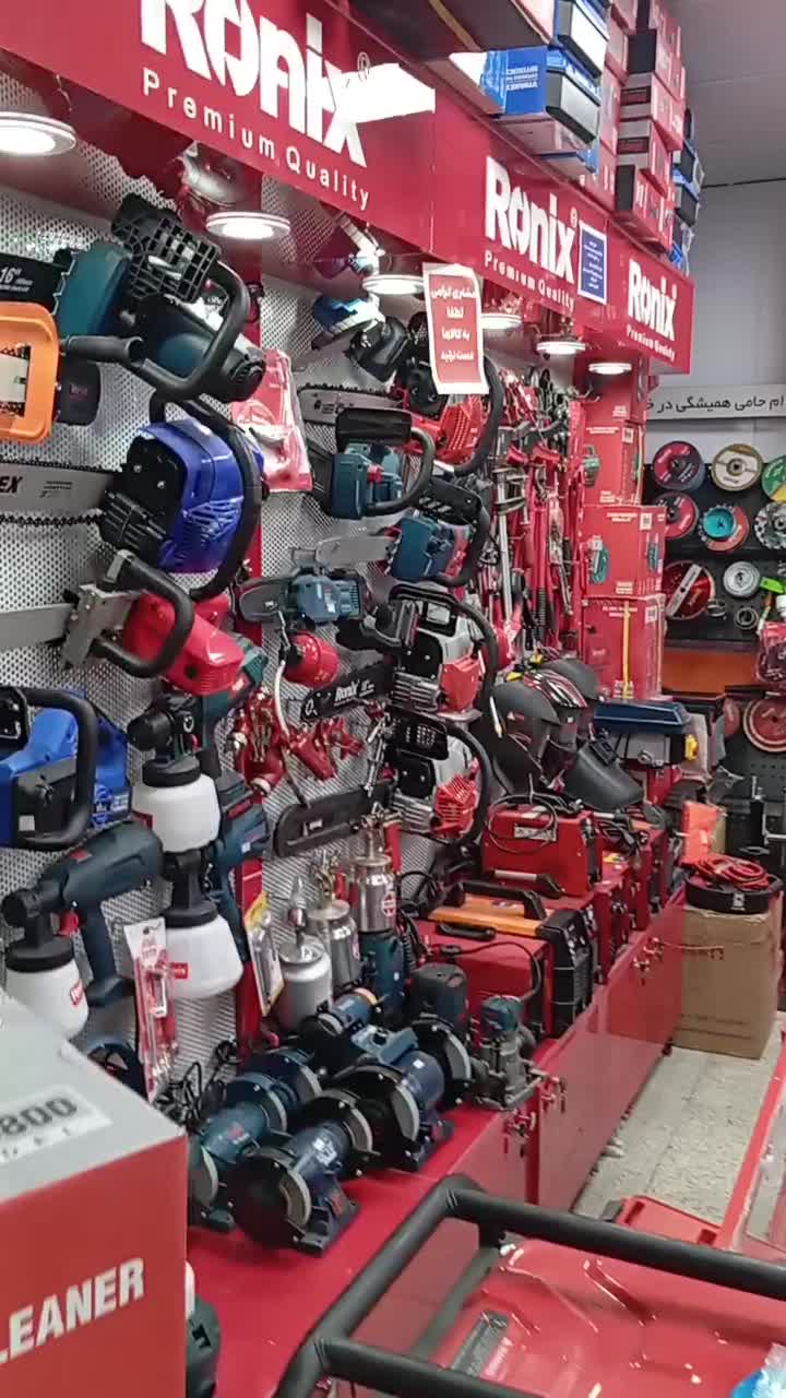 میخکوب منگنه کوب اسکا جیت کره میخ چاشنی برقی بادی|ابزارآلات|قم, بنیاد|دیوار