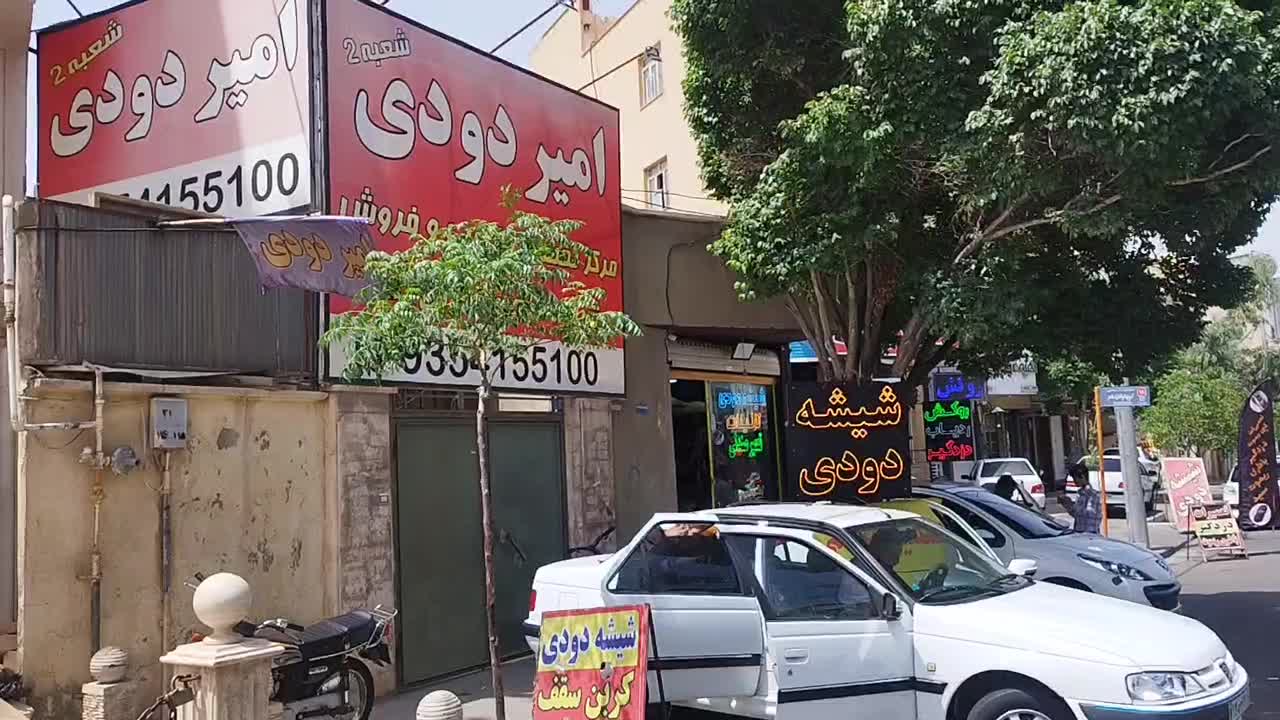 نصب دودی شیشه رفلکسی سرامیکی2/5لایه|قطعات یدکی و لوازم جانبی|قم, ژاندارمها|دیوار