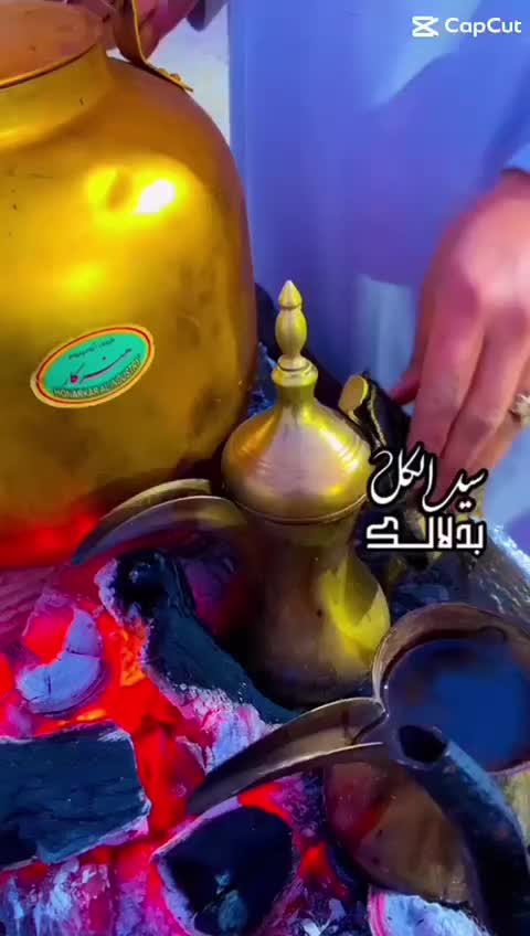 دله.خیمه تراث الیل لخدمت اهلنه حیاکم الله|خدمات پذیرایی، مراسم|اهواز, اهواز|دیوار