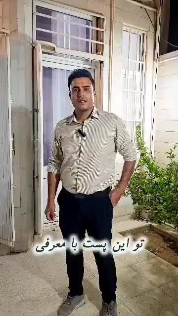 خانه نقلی دو خوابه بسیار تمیز در حد نو آماده سکونت|فروش خانه و ویلا|میبد, |دیوار