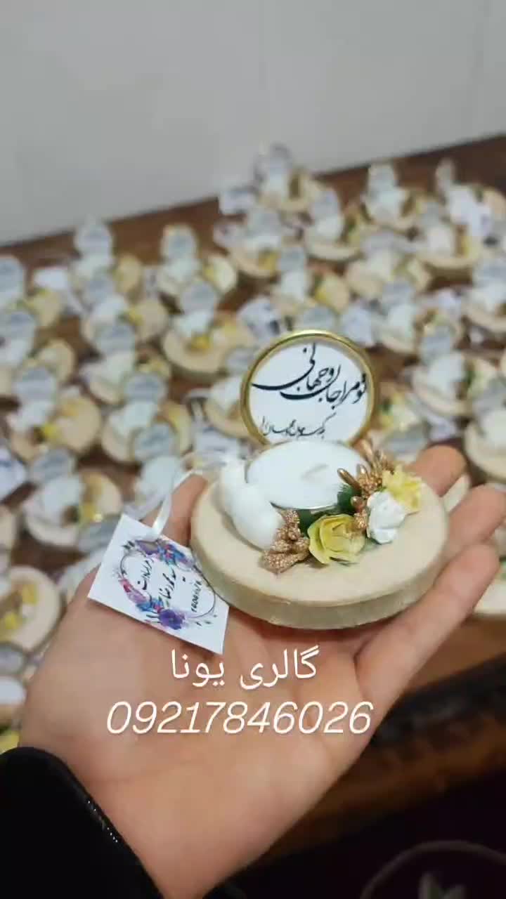 ** سفارش گیفت عقد و حنابندان با طراحی اختصاصی  **|صنایع دستی و سایر لوازم تزئینی|قم, زاویه|دیوار