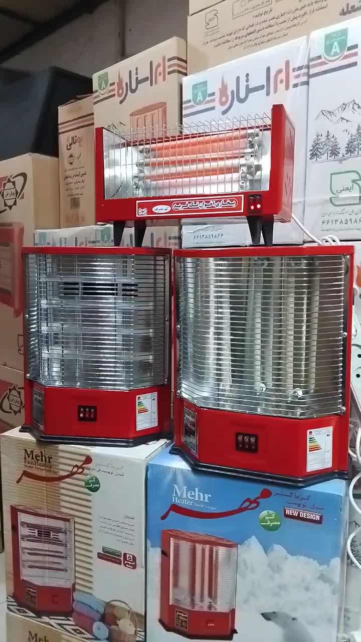 بُخاری هیتر بَرقی کم مصرف اصلی۳ سه شُعله المنتj10|بخاری، هیتر، شومینه|شهریار, شهریار|دیوار
