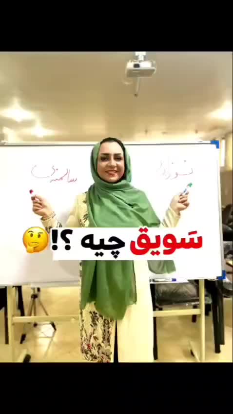 محصولات نی نی نوش|خوردنی و آشامیدنی|شیراز, ارم|دیوار