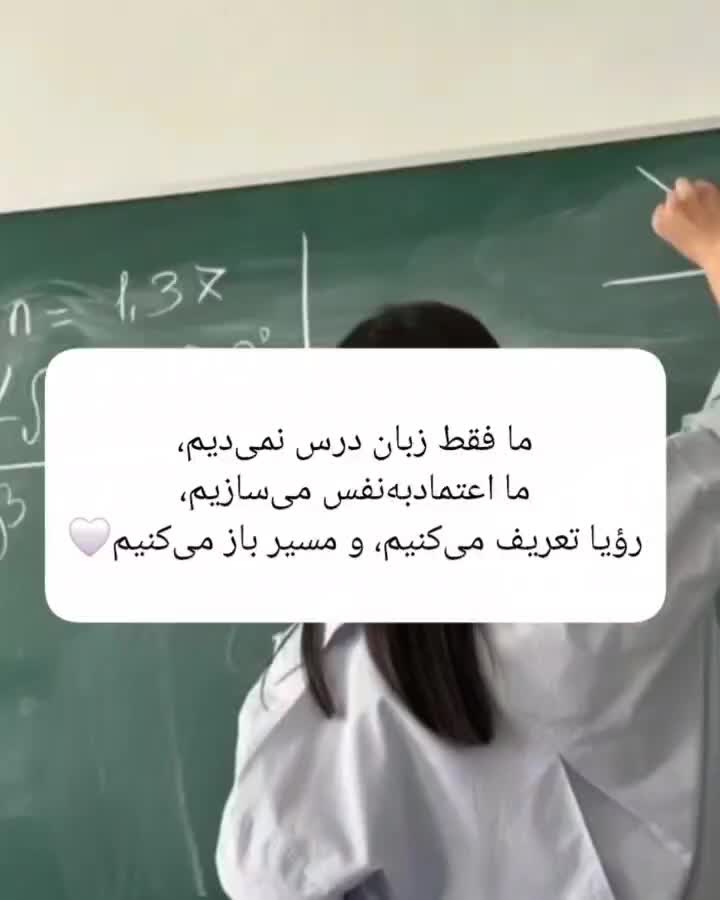 آموزش و تقویت زبان انگلیسی|خدمات آموزشی|کرمانشاه, |دیوار