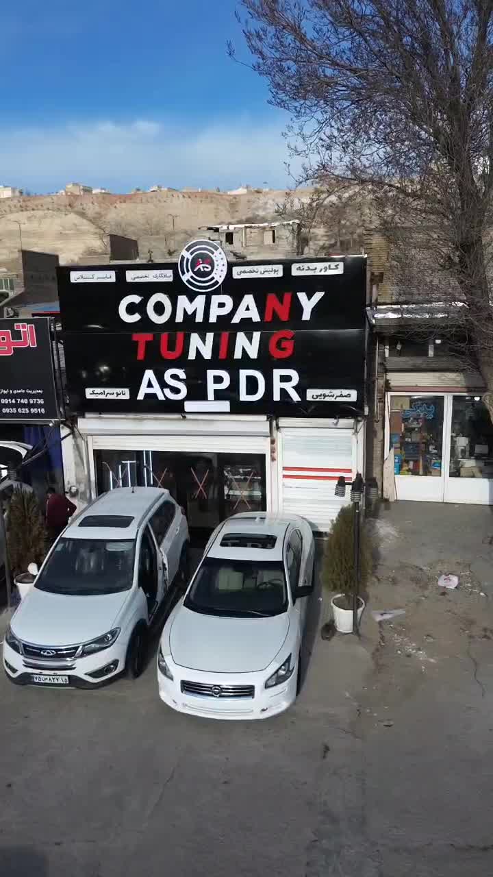 صافکاری تخصصی pdr|خدمات موتور و ماشین|تبریز, |دیوار