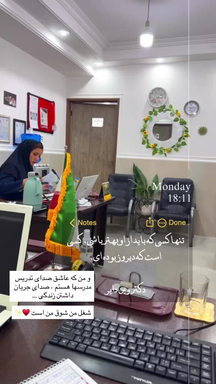 آموزش پایتون-افلاک|خدمات آموزشی|خرم‌آباد, |دیوار