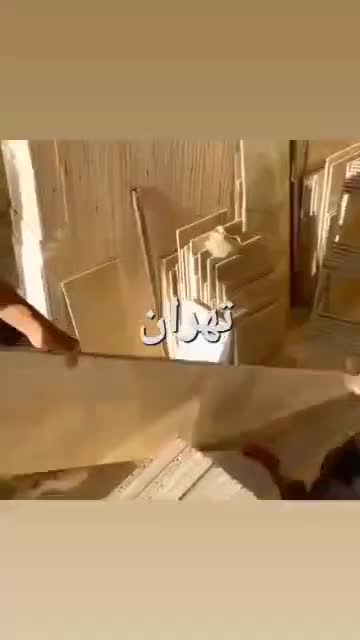 سنگ دره بخاری|مصالح و تجهیزات ساختمان|اصفهان, محمودآباد|دیوار