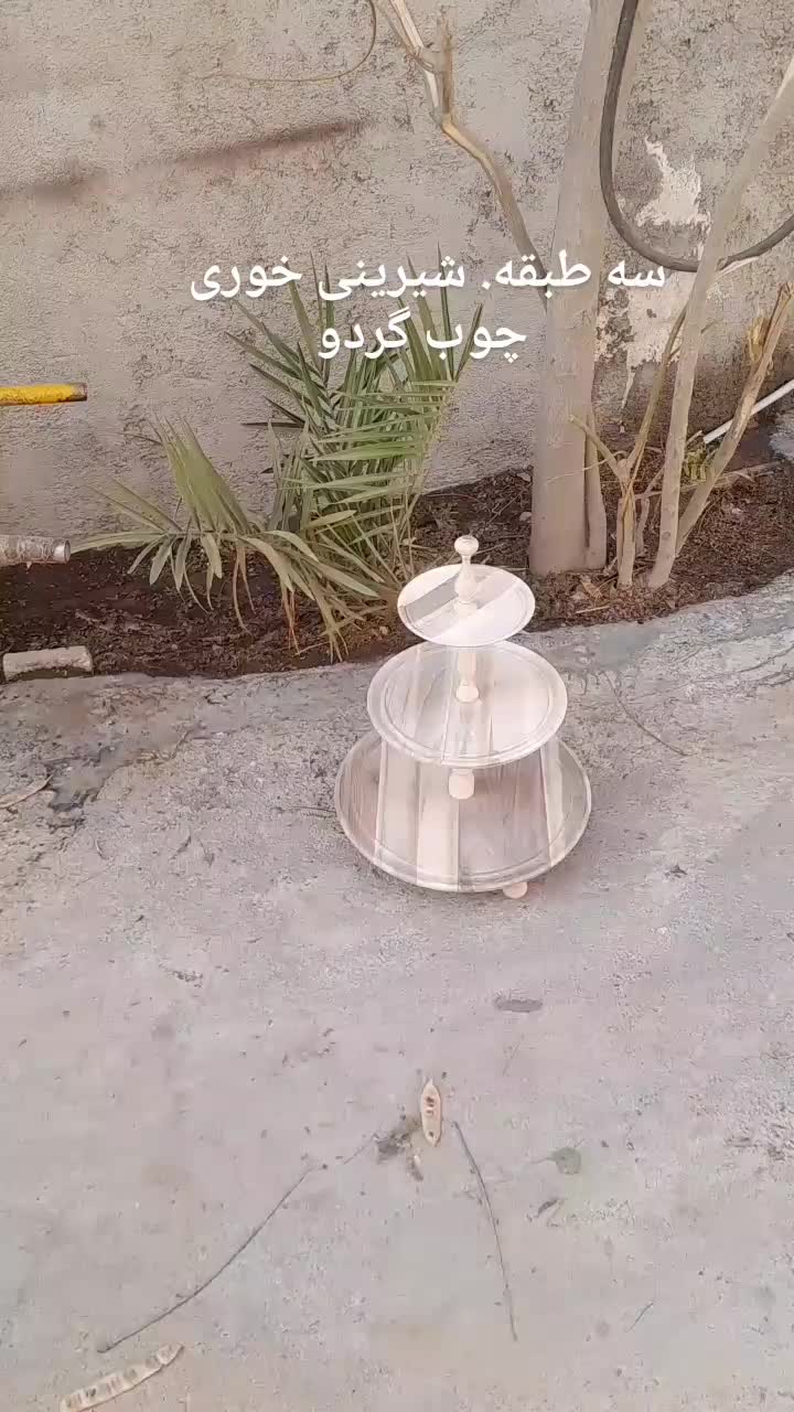 ظرف چوبی|صنایع دستی و سایر لوازم تزئینی|احمدآبادمستوفی, |دیوار