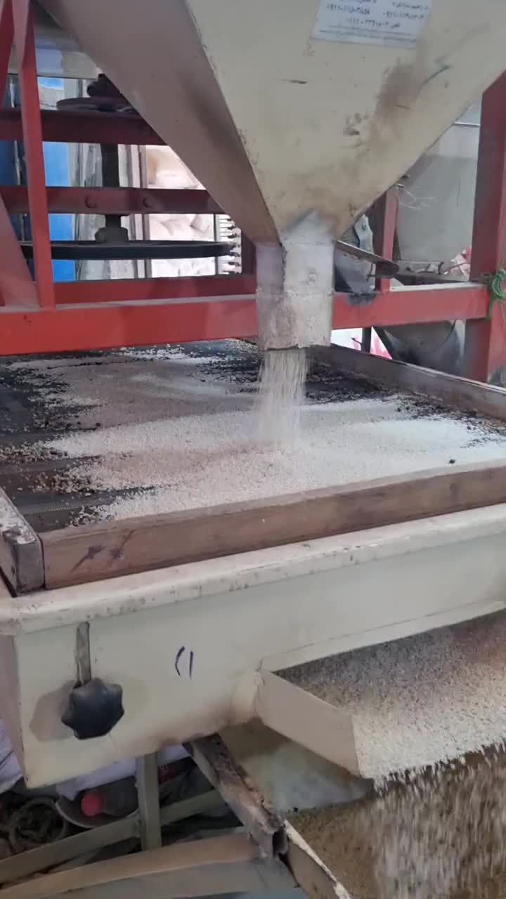 برنج دم سیاه|خوردنی و آشامیدنی|مینودشت, |دیوار