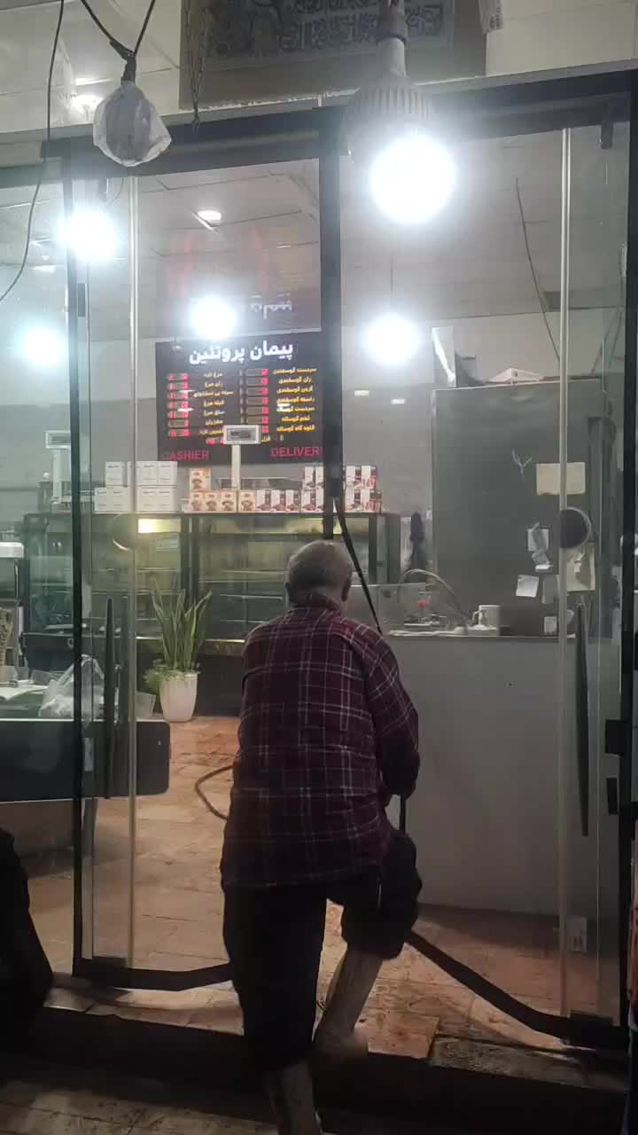 نوآوران تولید پرده توری نایلونی مگنتی آهنربایی|پرده، رانر، رومیزی|تهران, استخر|دیوار