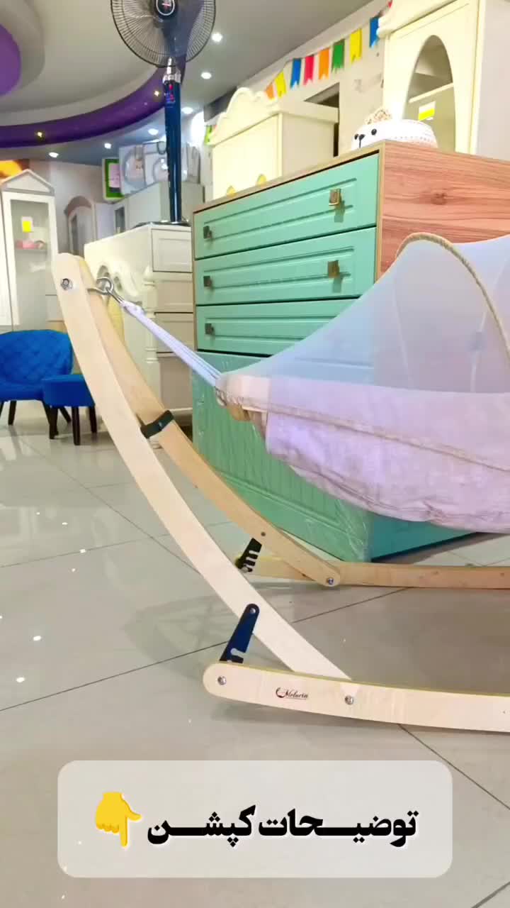 گهواره چوبی آنتی رفلکس|تخت و صندلی بچه|کاشان, فاز ۲ ناجی آباد|دیوار