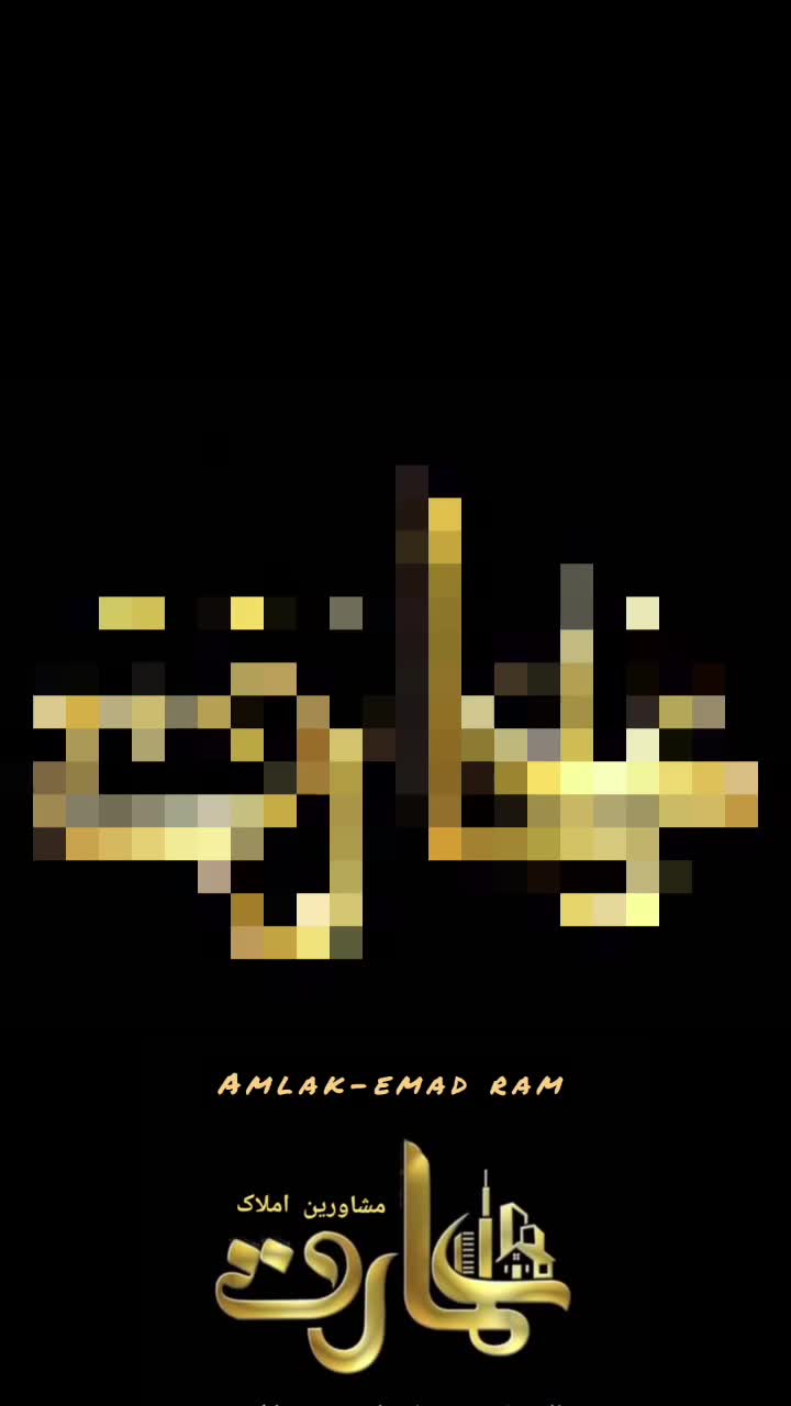 آپارتمان 92 متری با نور و فضای آرامش‌بخش|اجارهٔ آپارتمان|تهران, قنات‌کوثر|دیوار