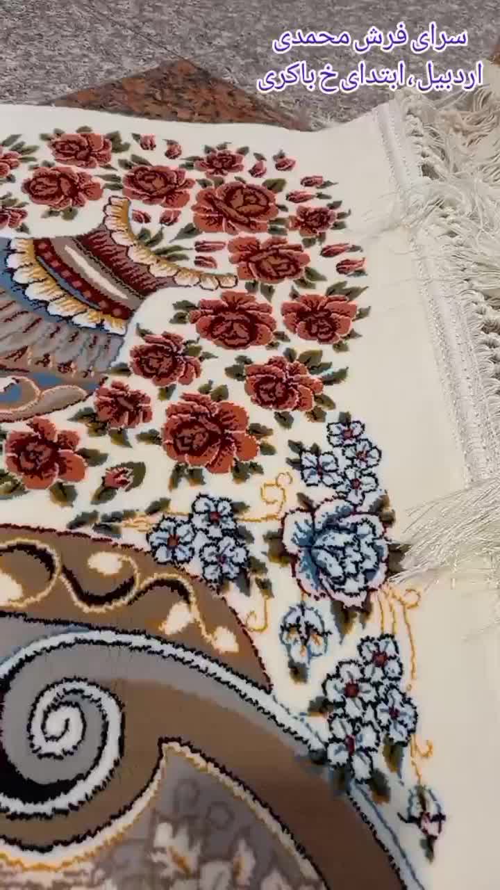 فرش‌۳۰۰۰‌تراکم‌کد۱۱۰۲(سرای فرش محمدی)|فرش|اردبیل, |دیوار