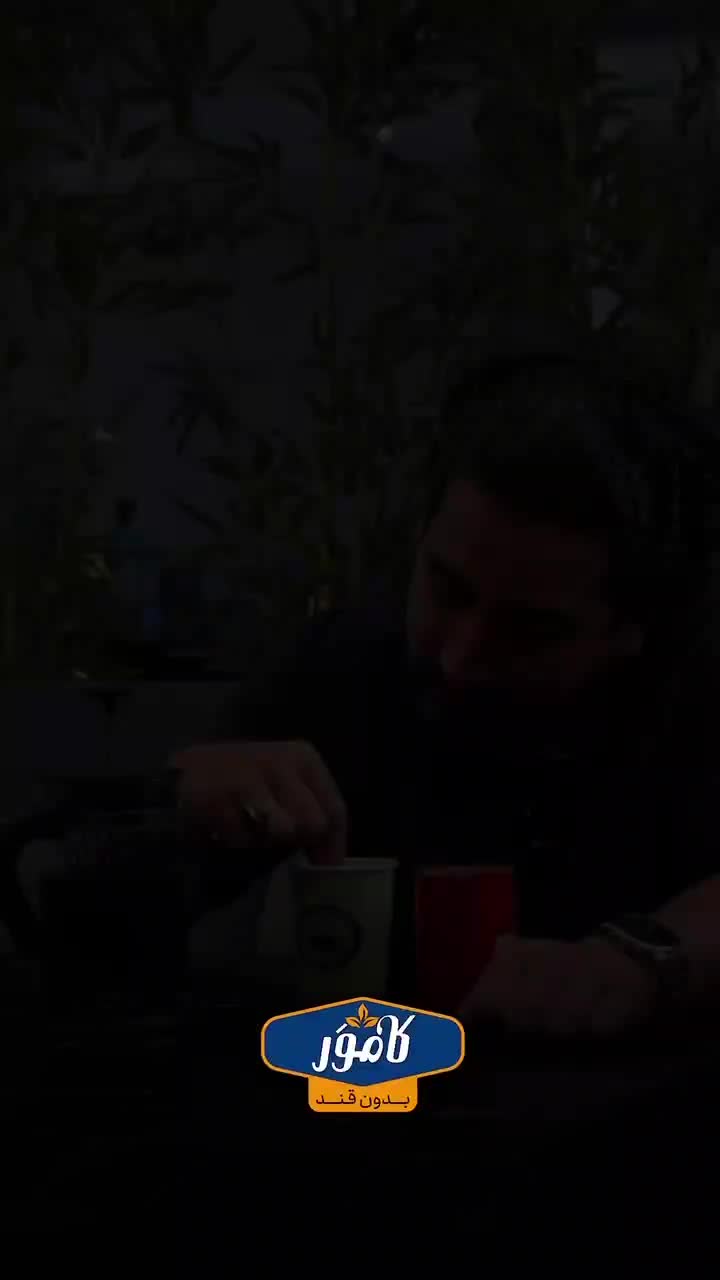 نمایندگی محصولات بدون قند و رژیمی کامور|خوردنی و آشامیدنی|فولادشهر, A4|دیوار