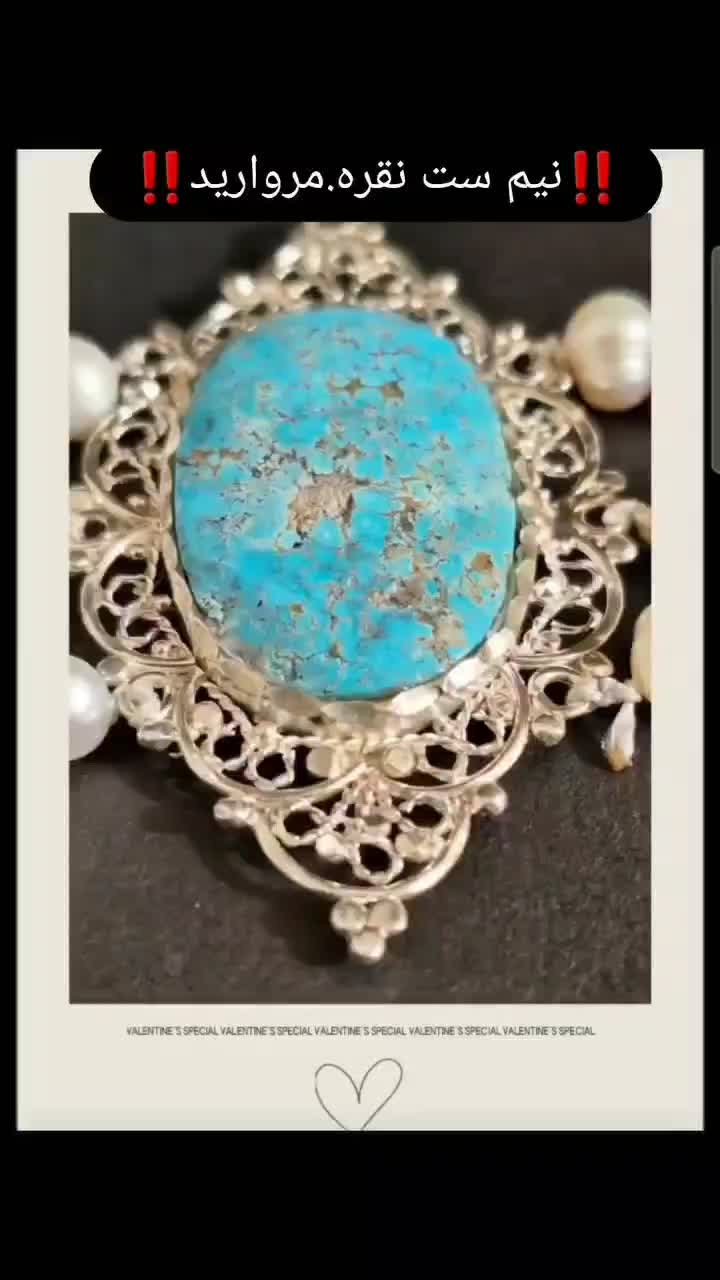 ساخت و ساز نقره و طلا|جواهرات|تربت جام, المهدی|دیوار