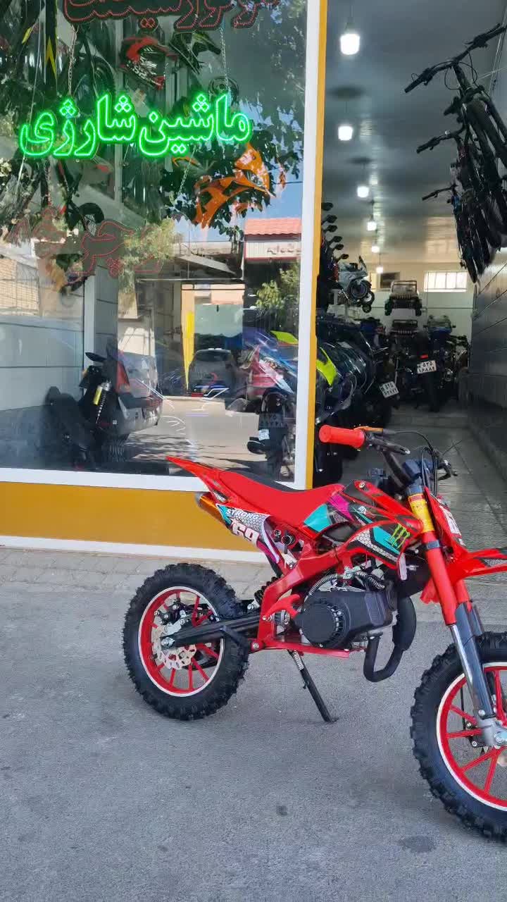 موتور شارژی کودک|اسباب‌بازی بچه|اراک, |دیوار