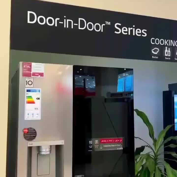 یخچال|یخچال و فریزر|بانه, |دیوار