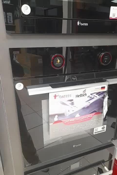 فر داتیس ۶۹۸|اجاق گاز و لوازم برقی پختوپز|رشت, هلال احمر|دیوار