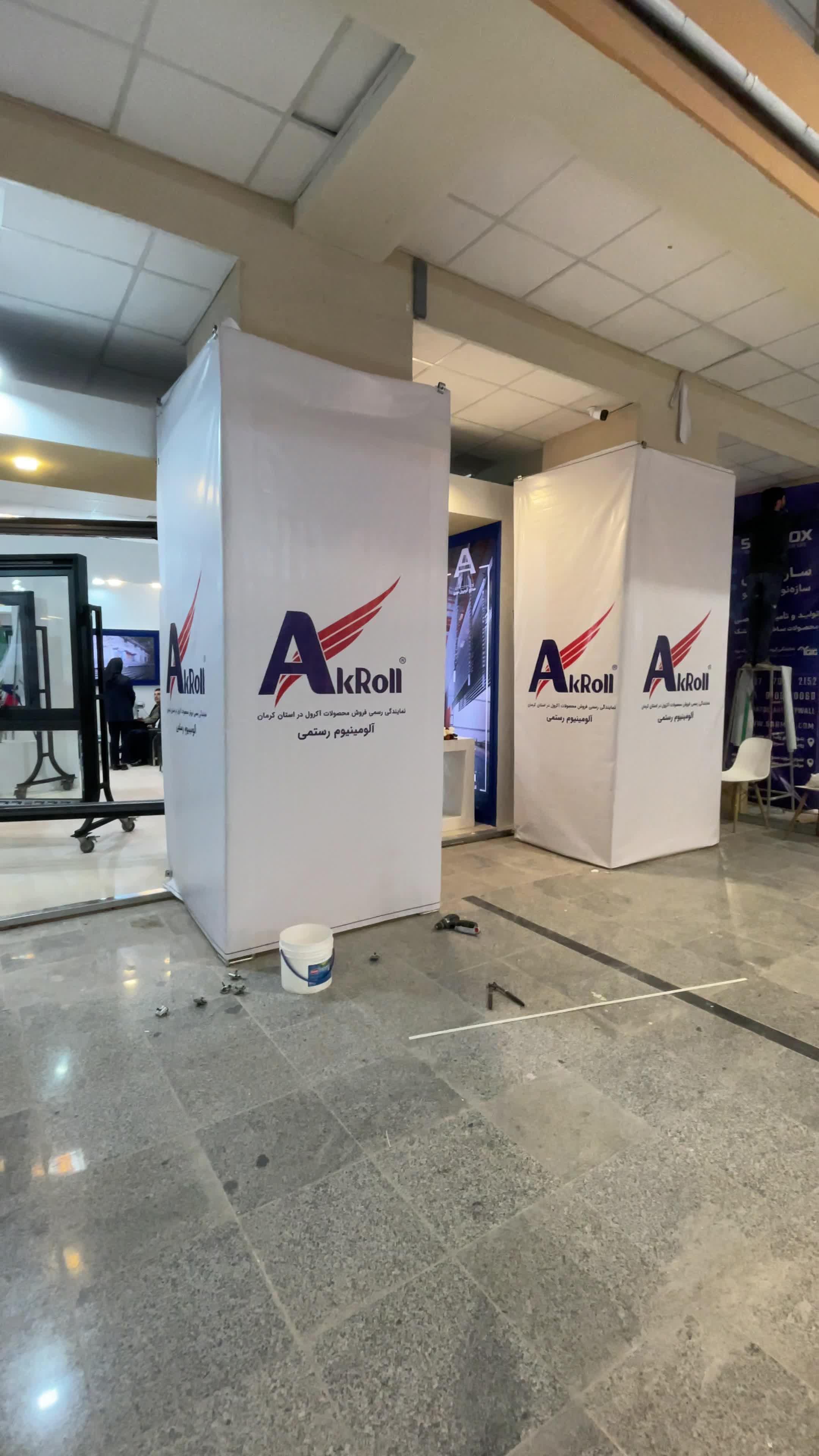 اجاره ای اسپیس موکب قاب بنر استیج چادر و بیت ارزان|خدمات پیشه و مهارت|کرمان, |دیوار