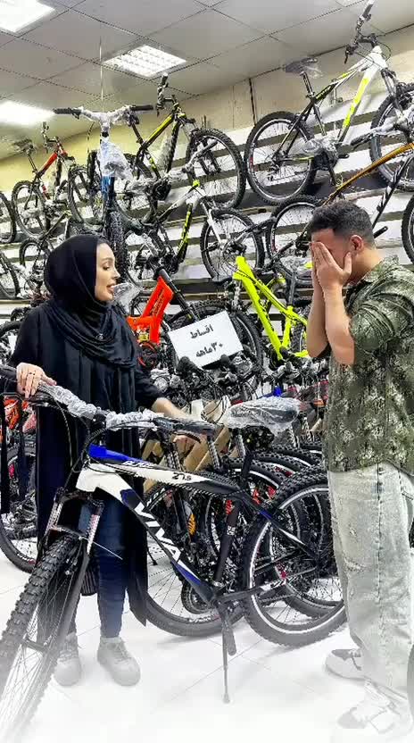 وگو سایز 24دیسگی 21سرعته( بدون پیش پرداخت 20ماهه)|دوچرخه، اسکیت، اسکوتر|قم, نیروگاه|دیوار