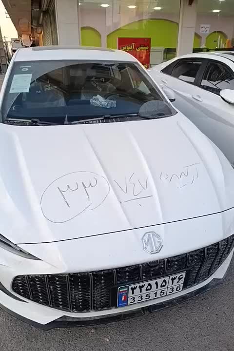 خودرو ام جی ۵ صفر|خودرو سواری و وانت|بندر ماهشهر, |دیوار