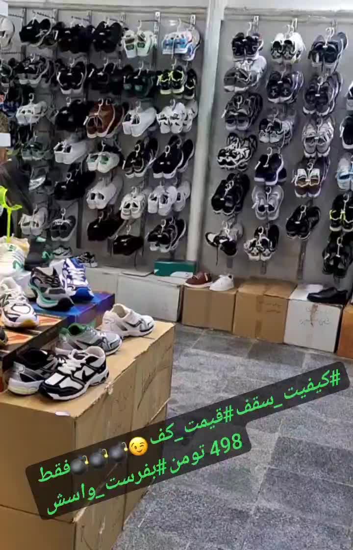 کتونی نایک آسیکس ساکنی میزانو آدیداس|کیف، کفش، کمربند|مشهد, توس (بلوار توس)|دیوار
