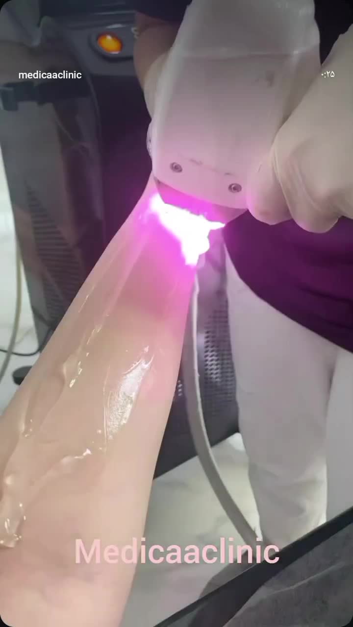 فیشال ولیزر مدیکا ژاندارمری|خدمات آرایشگری و زیبایی|اردبیل, |دیوار