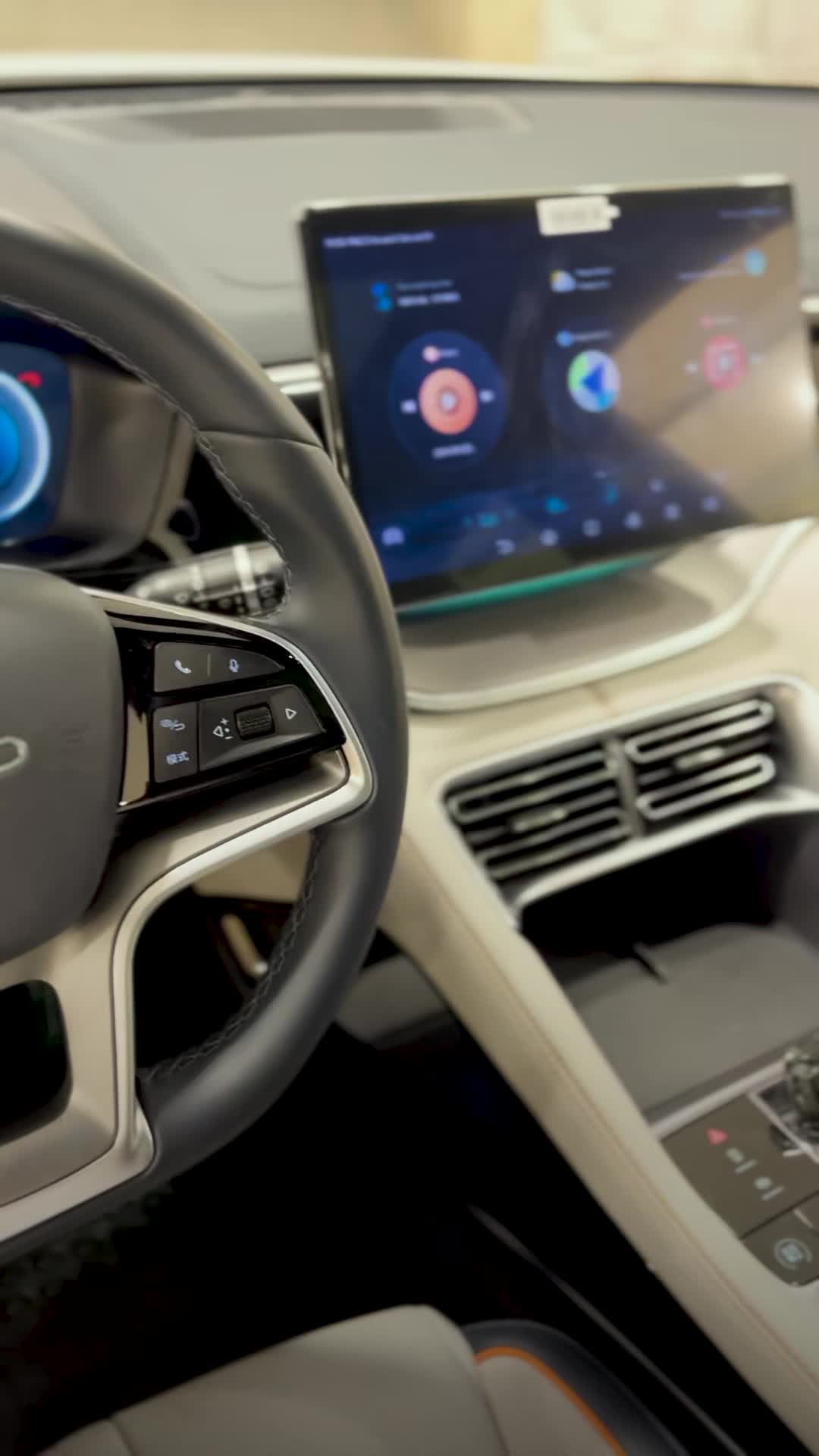 بی وای دی پلاس 2025 - نقد و اقساط با تحویل فوری|خودرو سواری و وانت|تهران, سهروردی|دیوار