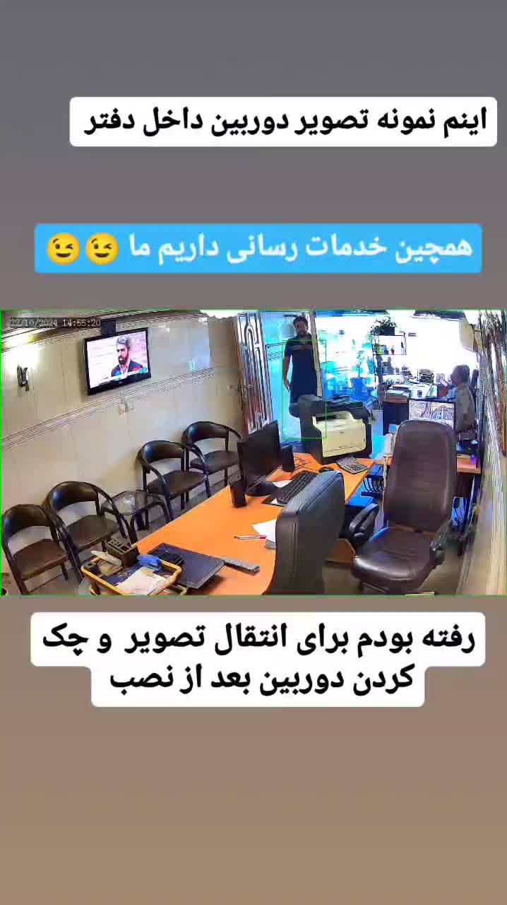فروش و نصب دوربین مداربسته.نصاب در کل تهران|دوربین مداربسته|تهران, یافت آباد جنوبی|دیوار