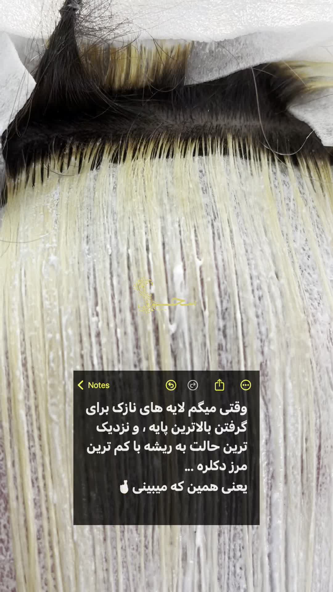 جشنواره تخفیف آموزش تخصصی رنگ و لایت|خدمات آموزشی|مشهد, ادیب نیشابوری (شهرک غرب)|دیوار