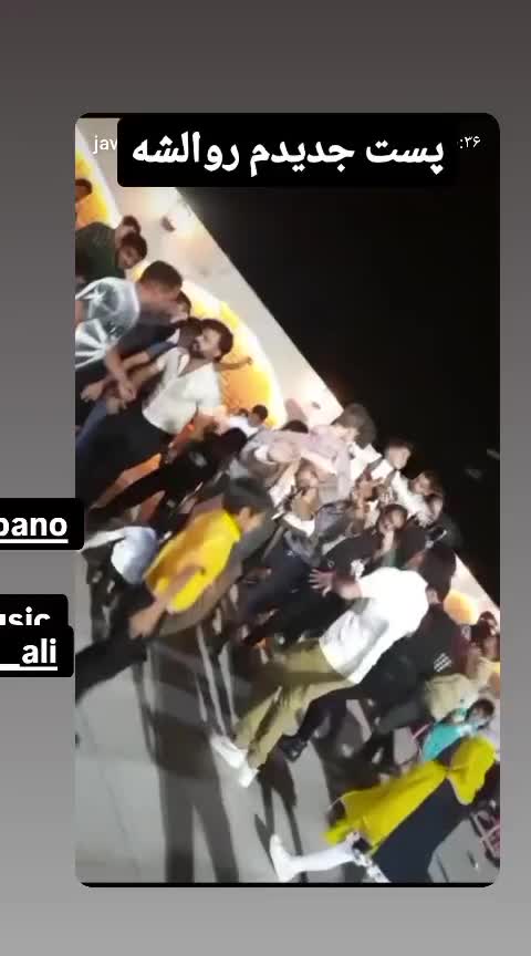 گروه ارگی ارکست عروسی و جشن تولد و...|خدمات پذیرایی، مراسم|نرماشیر, |دیوار