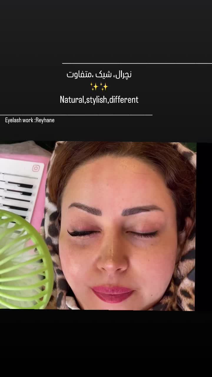 خدمات تخصصی اکستنشن مژه و لیفت با تخفیف ویژه|خدمات آرایشگری و زیبایی|کرمان, |دیوار