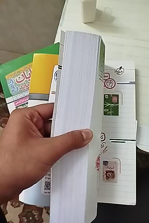 آموزشی،خیلی سبز ،کتاب حسابان جامع و ریاضیات پایه|کتاب و مجله آموزشی|آران و بیدگل, |دیوار