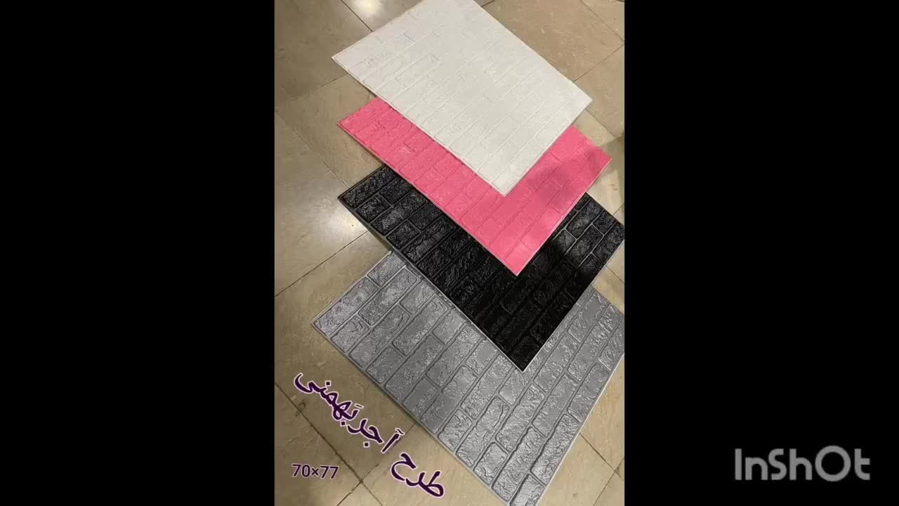 پنل فومی دیوارچسبدار /ضد اب/شهردیوارپوش ایمانی|مصالح و تجهیزات ساختمان|رشت, دروازه لاکان|دیوار