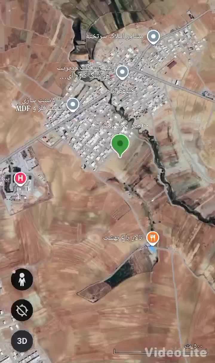 خلیفه بعد از بیمارستان جنب بنیادی|فروش زمین و ملک کلنگی|نورآباد, |دیوار