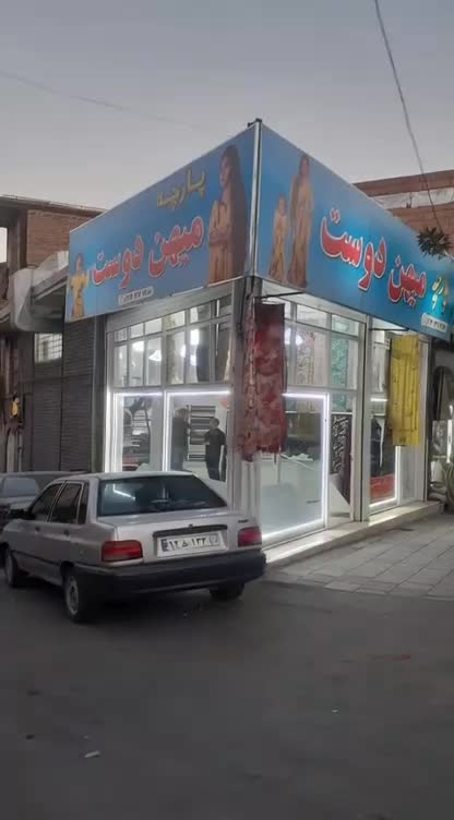 نصب LED دور شیشه پرنور و کم مصرف|خدمات پیشه و مهارت|ارومیه, |دیوار