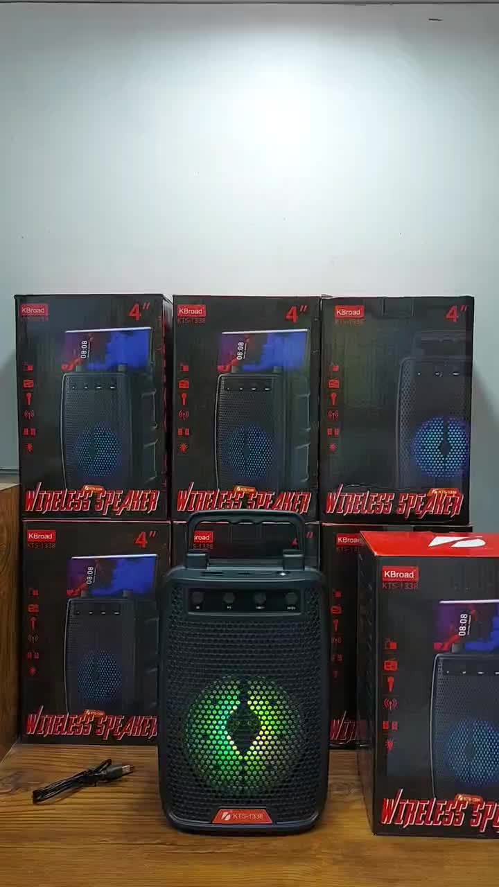 اسپیکر|پخش‌کننده همراه|کرج, حصارک پایین|دیوار