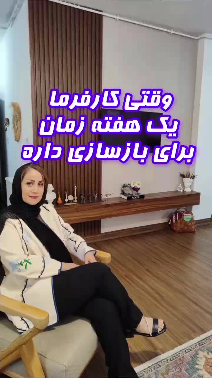 فروش مستقیم کاغذ دیواری ،کفپوش ،دیوار پوش|مصالح و تجهیزات ساختمان|لاهیجان, کوی آزادگان|دیوار