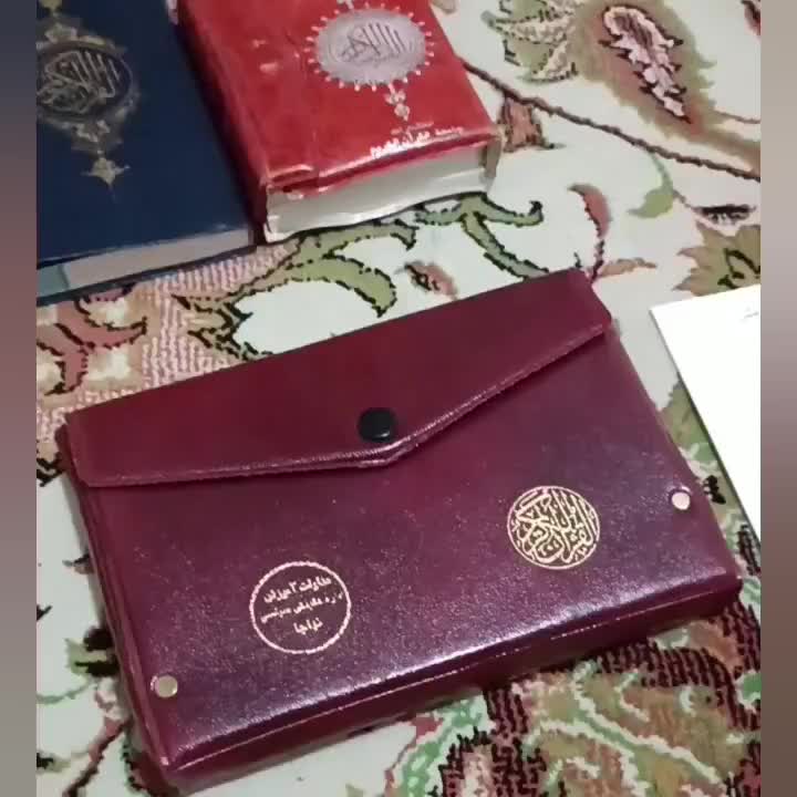 فروش تعدادی قرآن کوچک متوسط بزرگ و زیبا مناسب هدیه|کتاب و مجله مذهبی|تهران, قصر فیروزه ۱|دیوار