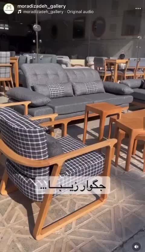 پارچه رومبلی|مبلمان خانگی و میز عسلی|شیراز, آزادی|دیوار