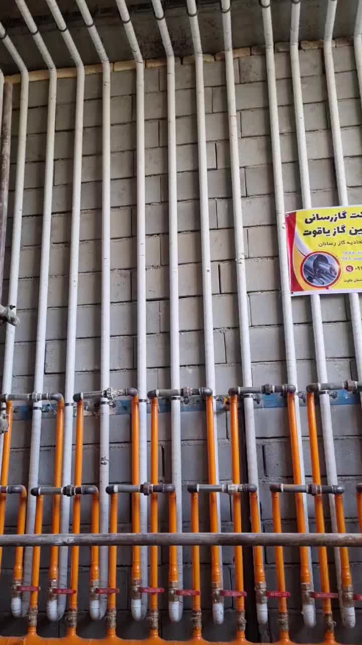 شرکت گاز رسانی|خدمات پیشه و مهارت|مشهد, جاهد شهر|دیوار