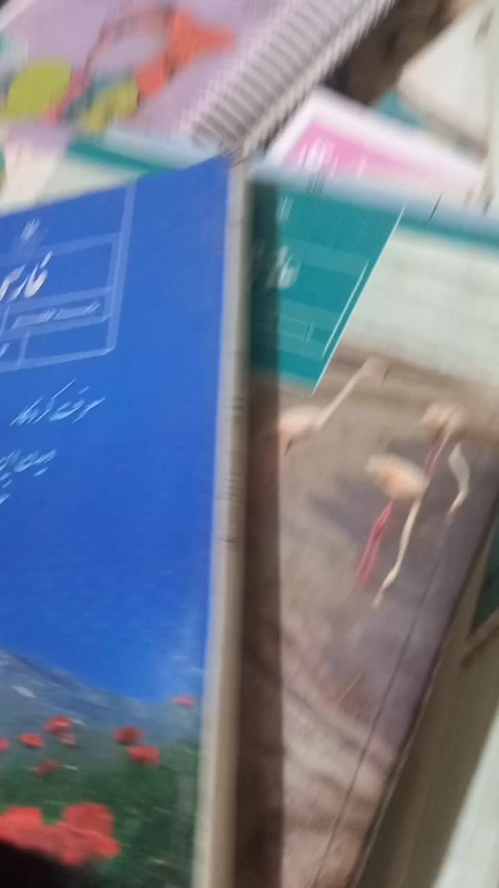 کتاب درسی هفتم کامل...کمک درسی ۷و دروس طلایی ۶ و۵|کتاب و مجله آموزشی|شیراز, شاهچراغ|دیوار