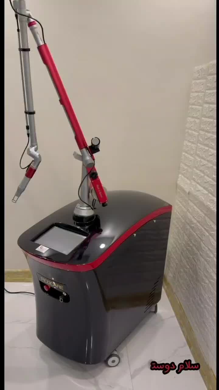 جشنواره ی کلینیک زیبایی بمناسبت روز زن|خدمات آرایشگری و زیبایی|تهران, تهرانپارس غربی|دیوار