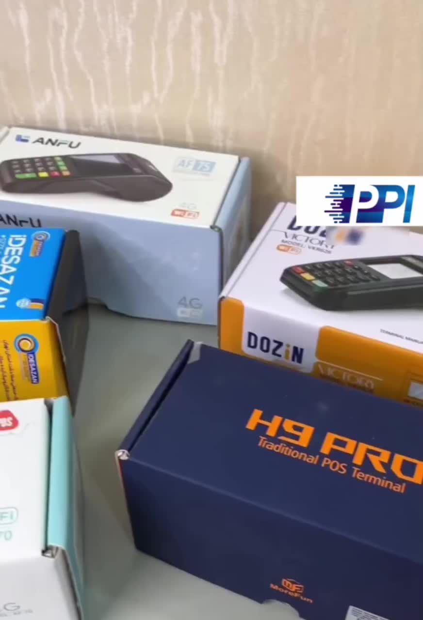کارت خوان بیسیم/کارتخوان سیار/پوز بیسیم/poz/S910|فروشگاه و مغازه|کرج, گلشهر|دیوار