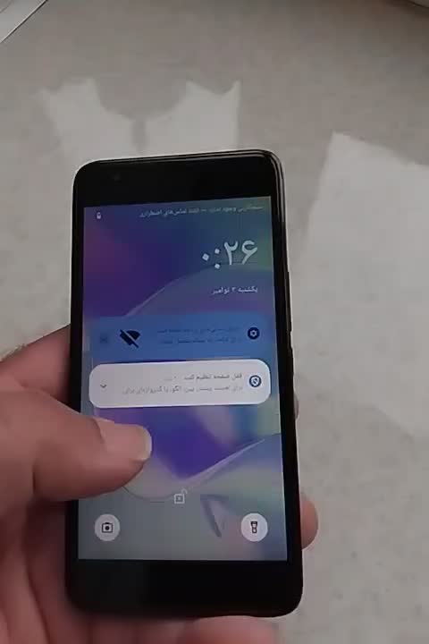 گوشی وکال core|موبایل|تهران, راه آهن|دیوار