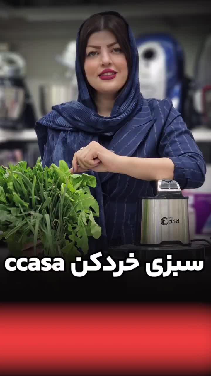 سبزی خردکن و خردکن همه کاره 6 لیتری کاسه فلز|خردکن، آسیاب، غذاساز|رشت, شهرک قدس|دیوار
