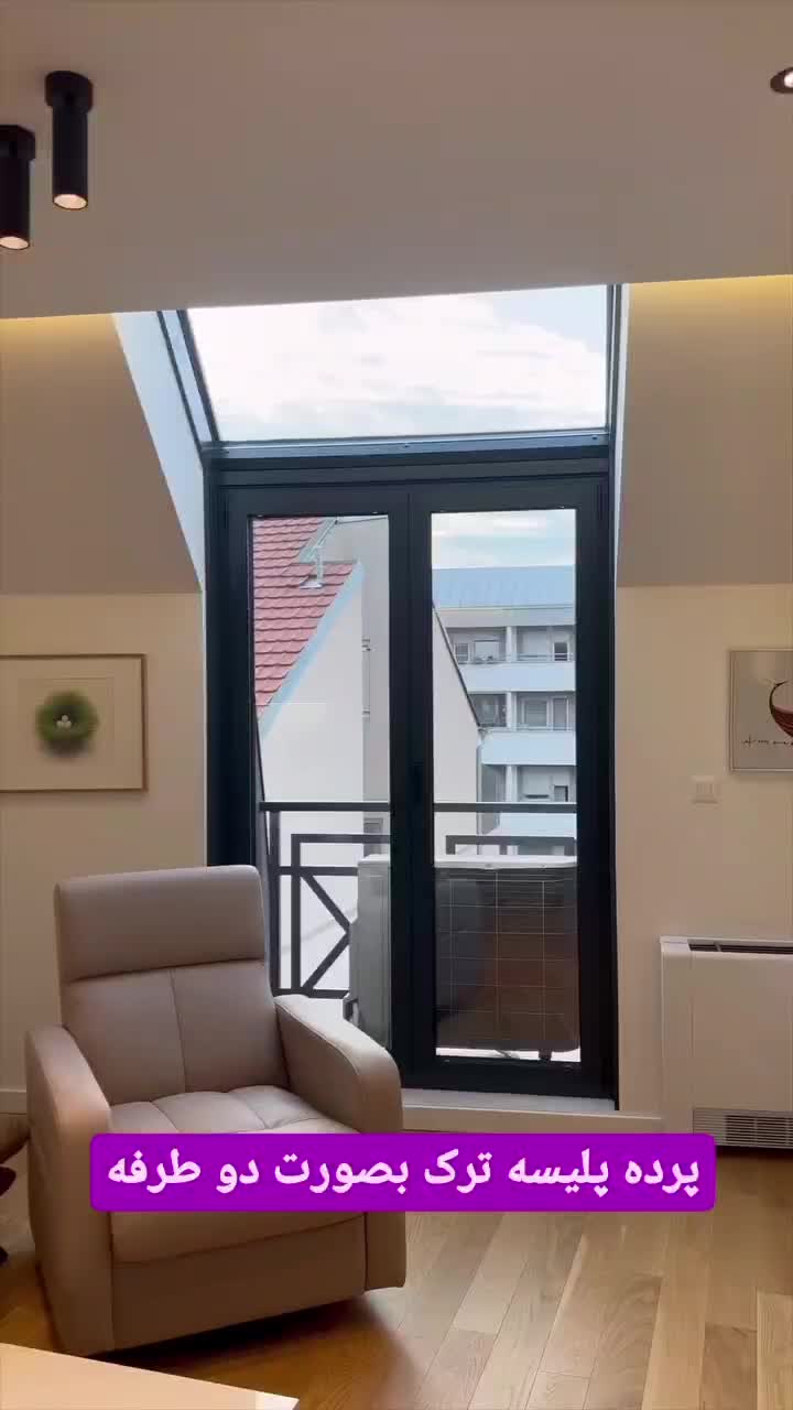 پرده هانیکوم ترک 100%|پرده، رانر، رومیزی|تهران, هرندی|دیوار