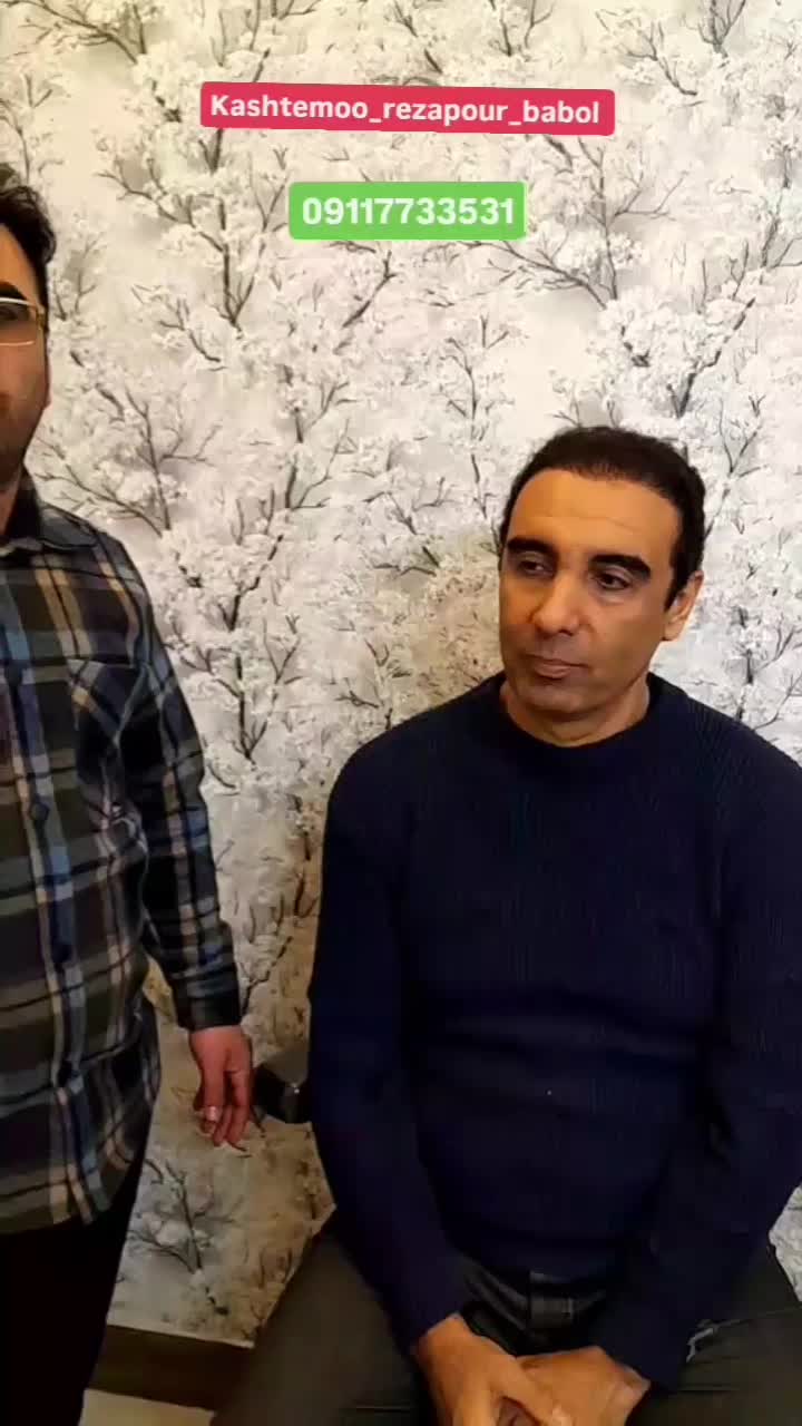 کاشت مو و ریش تحت نظر پزشک متخصص|خدمات آرایشگری و زیبایی|بابل, |دیوار