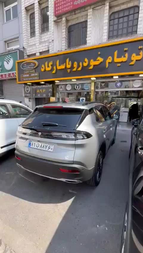 ریرا تیتانیوم صفر RIRA مشکی‌ سفیدخشک ۱.۷لیترمدل۴۰۴|خودرو سواری و وانت|تهران, صادقیه|دیوار